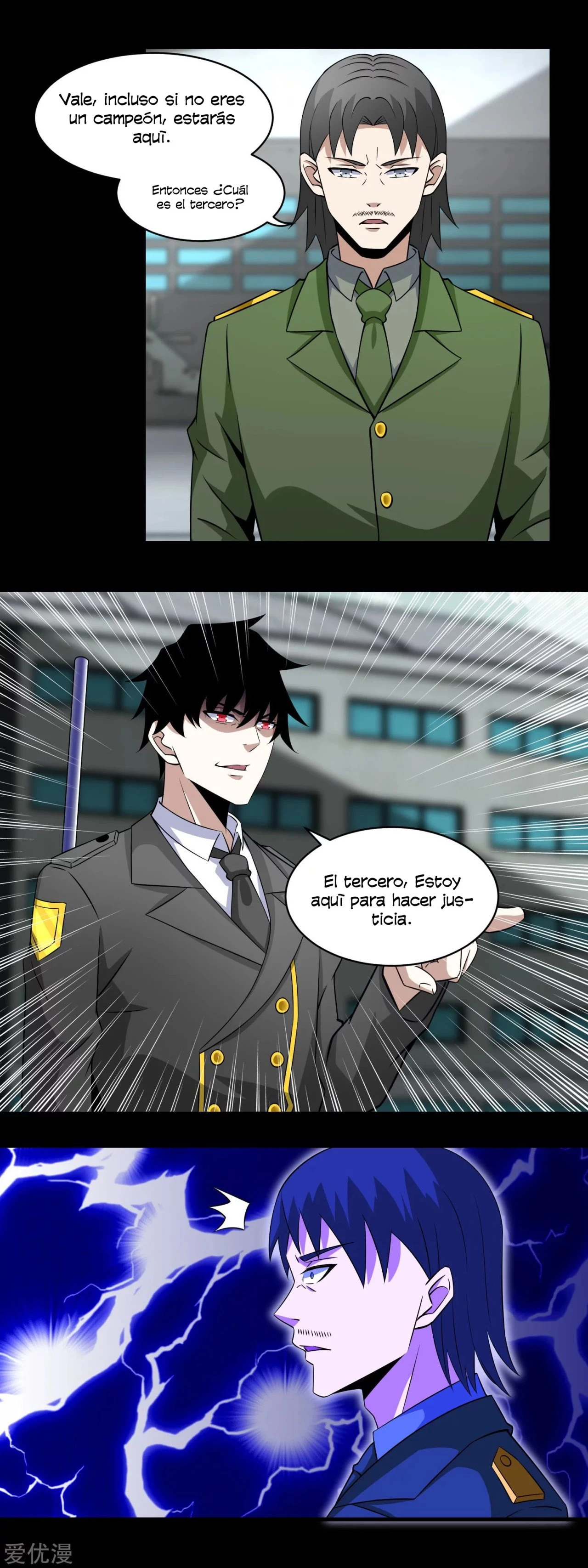 El rey del apocalipsis > Capitulo 171 > Page 121